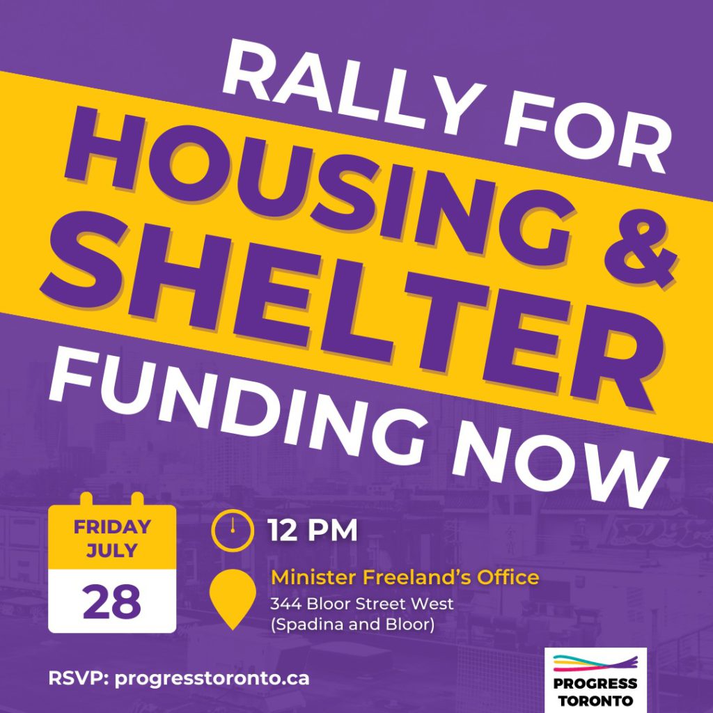 Rally for Housing and Shelter Funding Now!